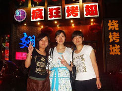 封丘烧烤加盟,学烧烤技术,开烧烤店多少钱烧烤加盟